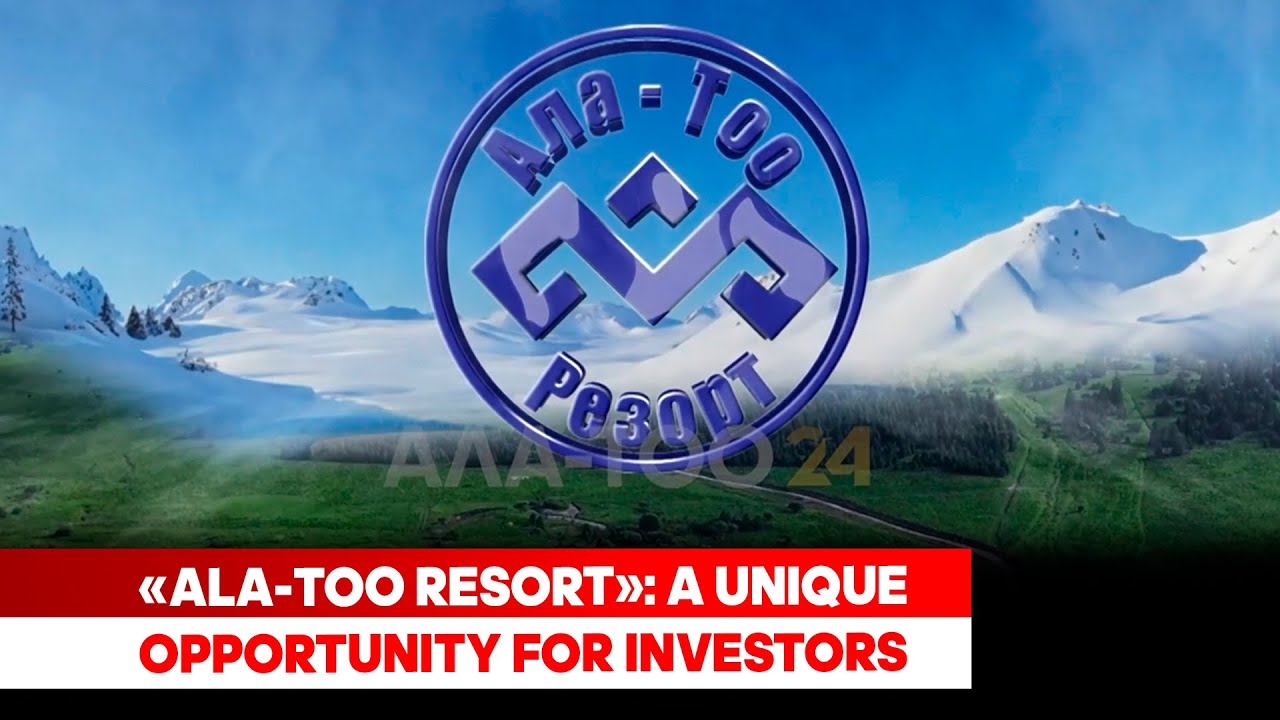 Строительство отелей